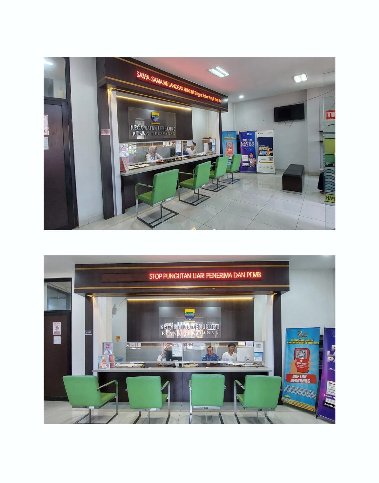 ruang pelayanan.jpeg