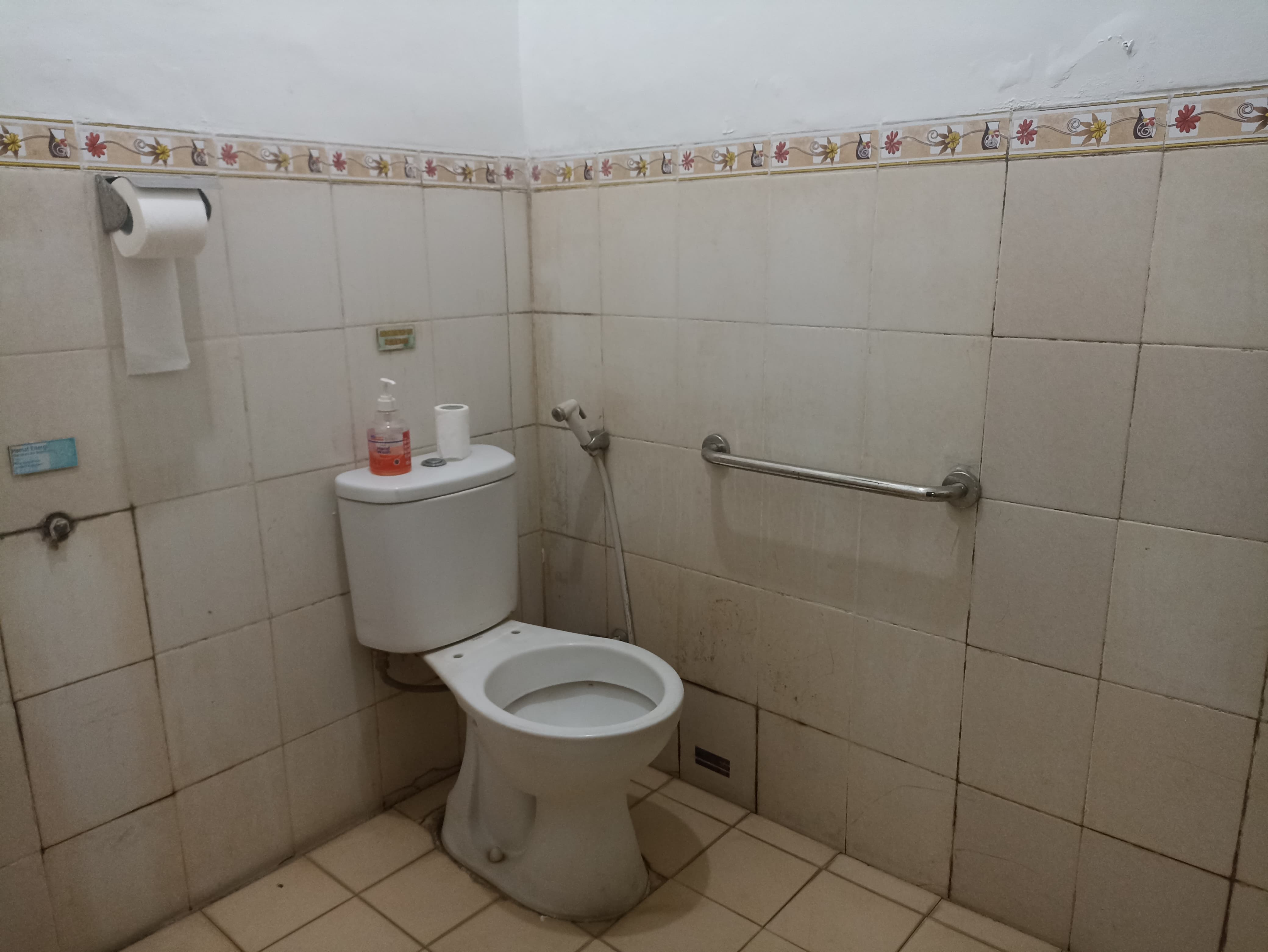 Rambatan Toilet.jpeg