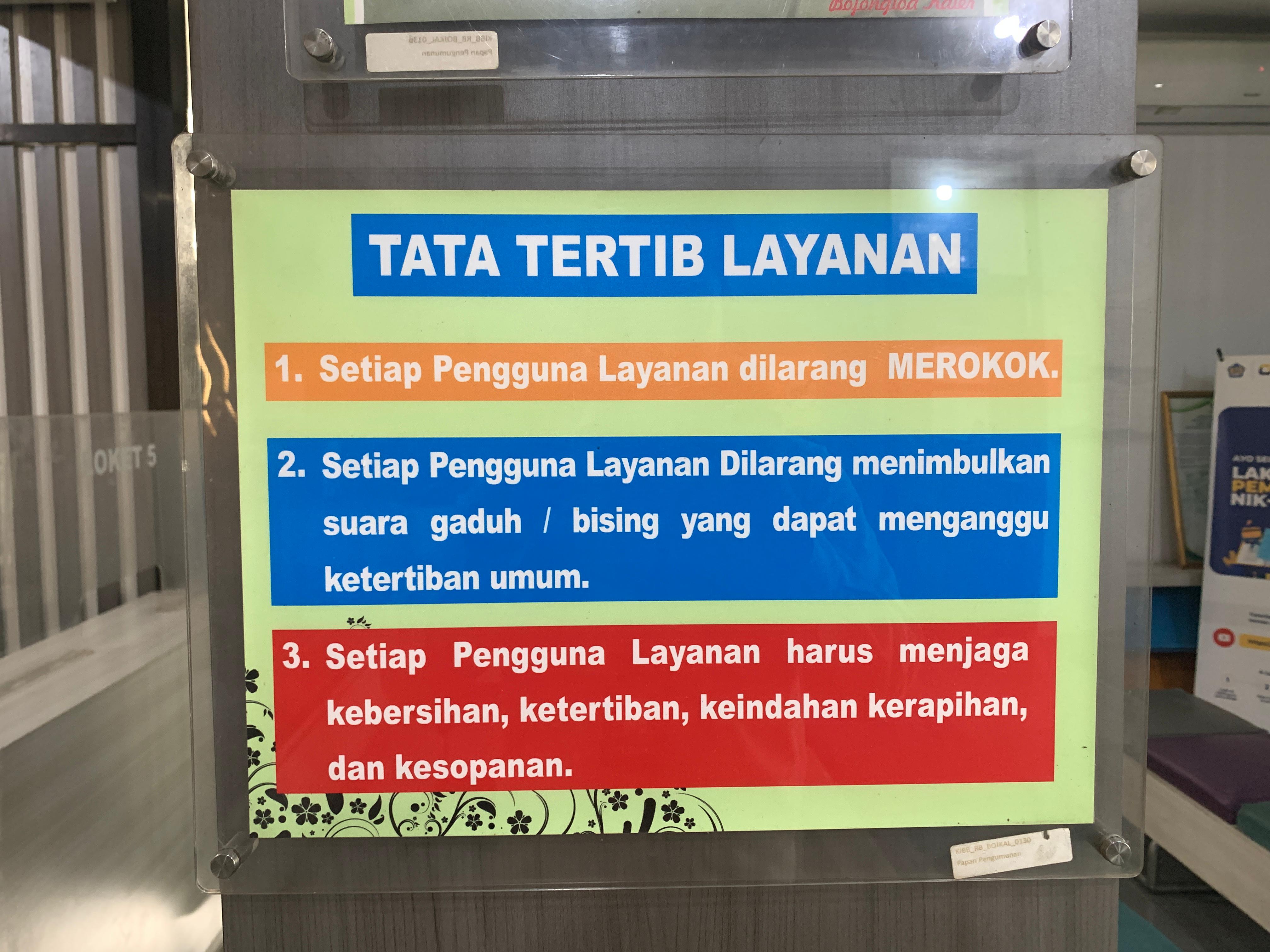 Tata Tertib.jpeg