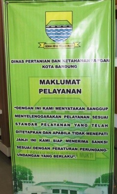 Photo Maklumat Pelayanan.jpg