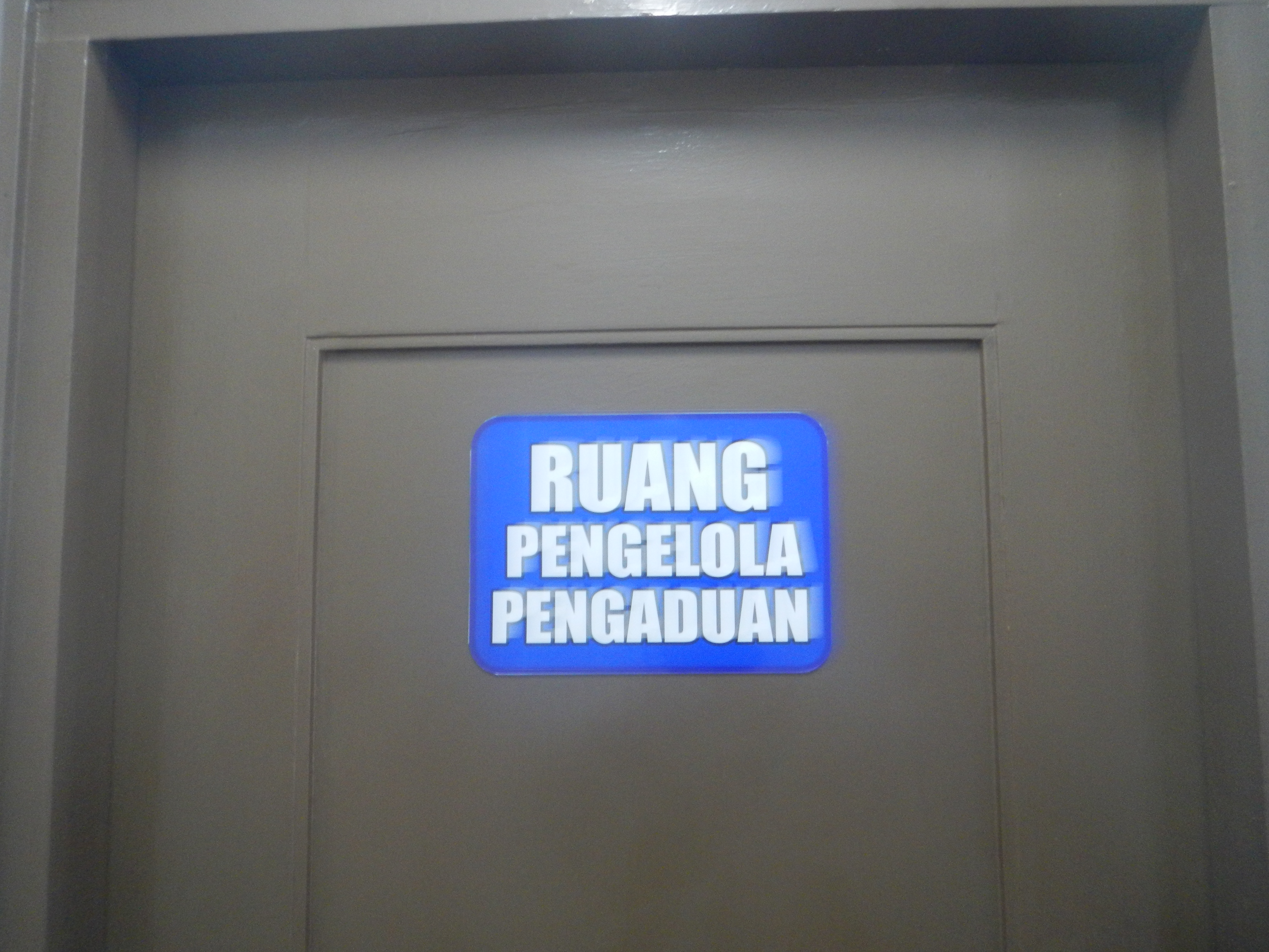 Ruang Pengelola Pengaduan.JPG