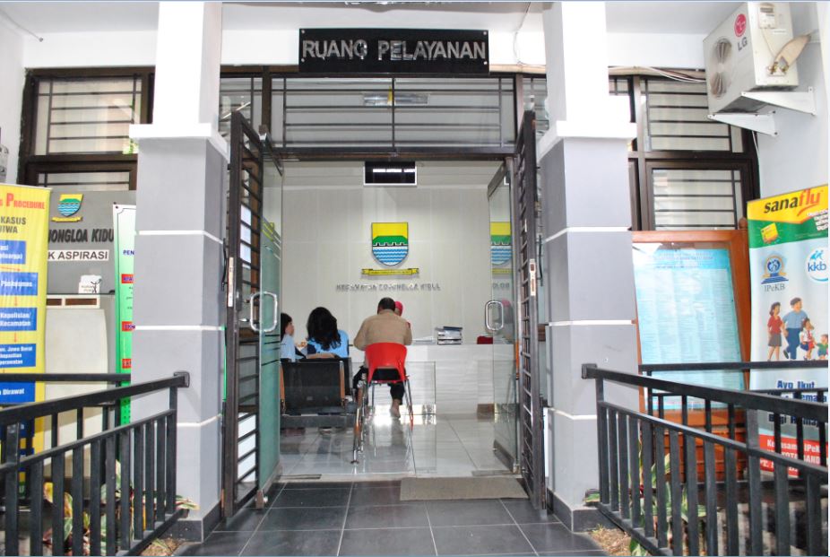 ruang pelayanan terpadu.JPG