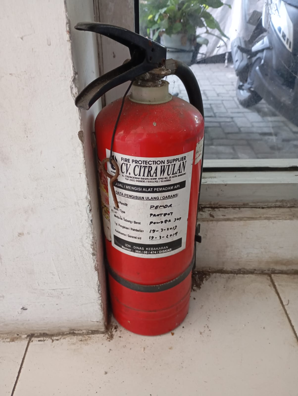 WhatsApp Image 2025-08-27 at 09.48.30.jpeg