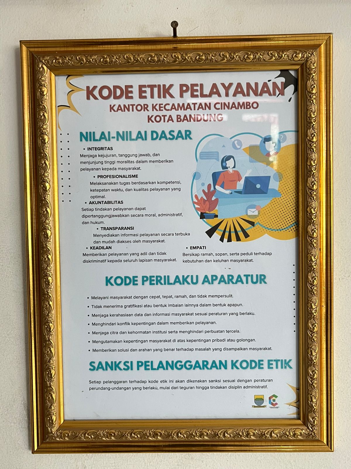 WhatsApp Image 2025-08-05 at 08.53.13.jpeg