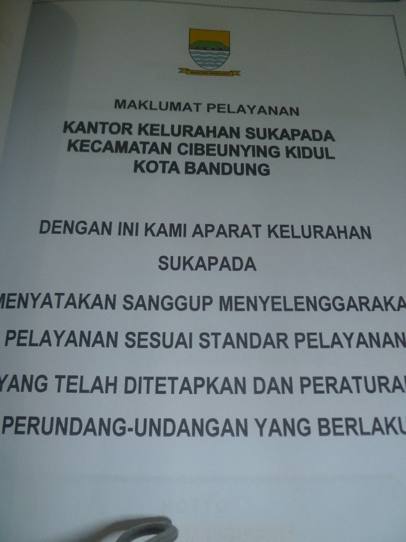 malumat.JPG