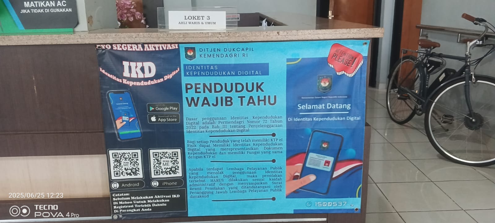IKD identitas Kependudukan Digita.jpg