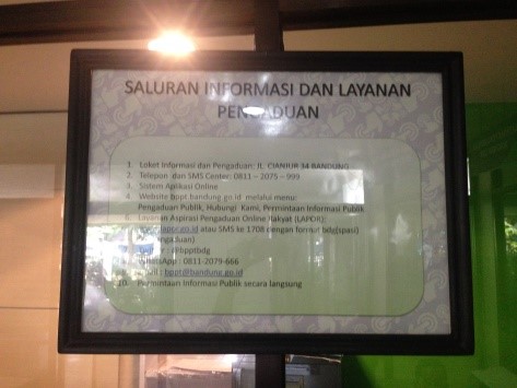 Sarana Pengaduan.jpg