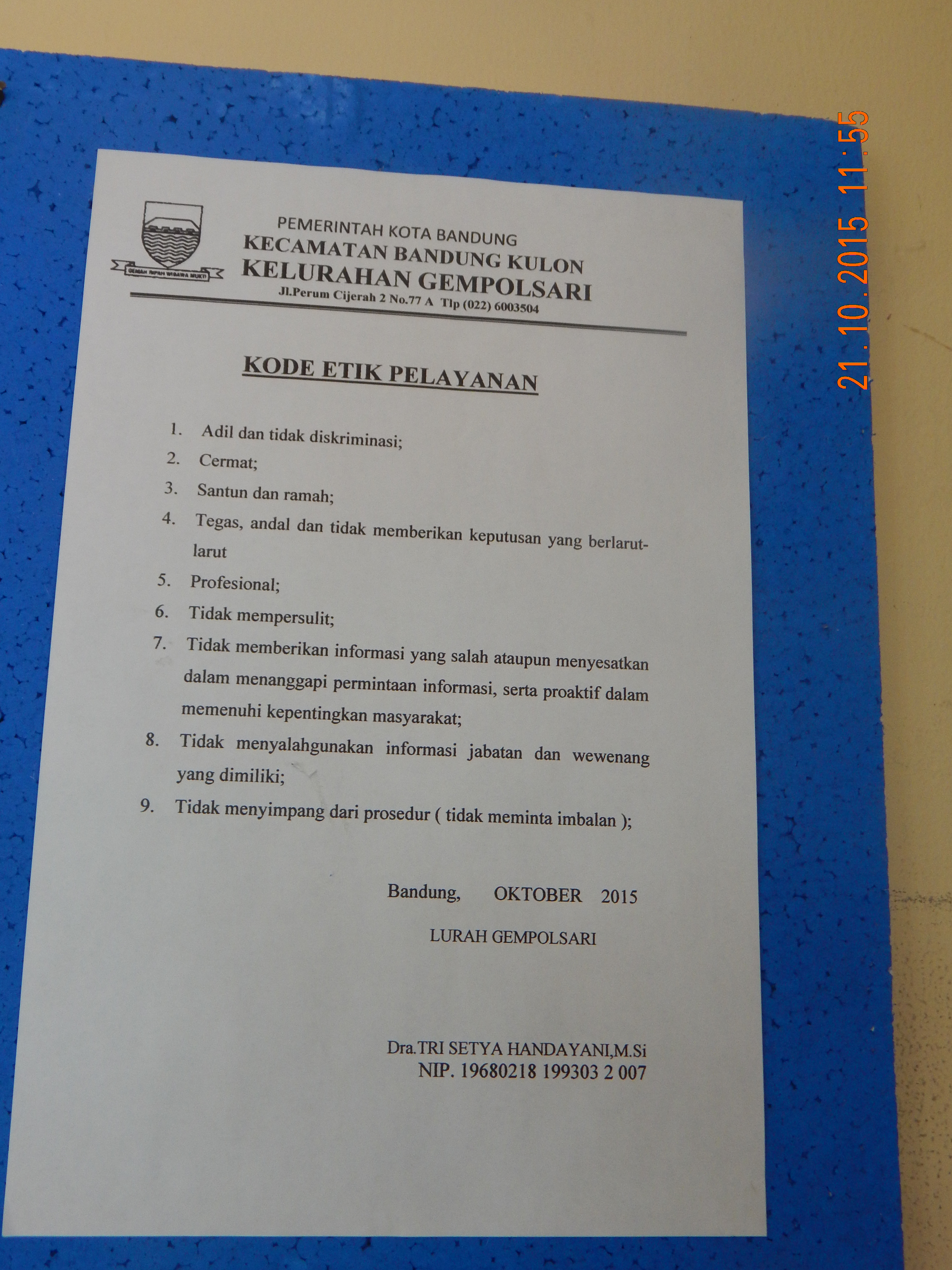 DSCN2991.JPG
