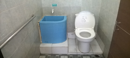 TOILET K 3.png